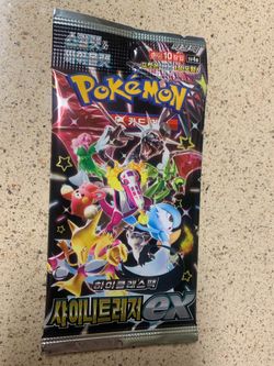 Pokemon TCG: Korean Shiny Treasure EX- Booster
