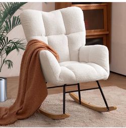 Nursery  Rocking chair
