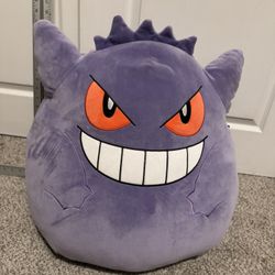 Large Gengar Pokémon Plush – Official Licensed – Excellent Condition