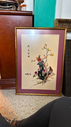 Vintage Chinese Silk Embroidery – Pheasants & Flowers –