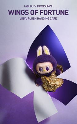 Pop Mart LABUBU X PRONOUNCE WINGS OF FORTUNE