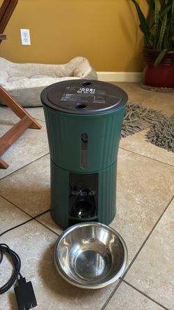 Automatic pet feeder, only used once