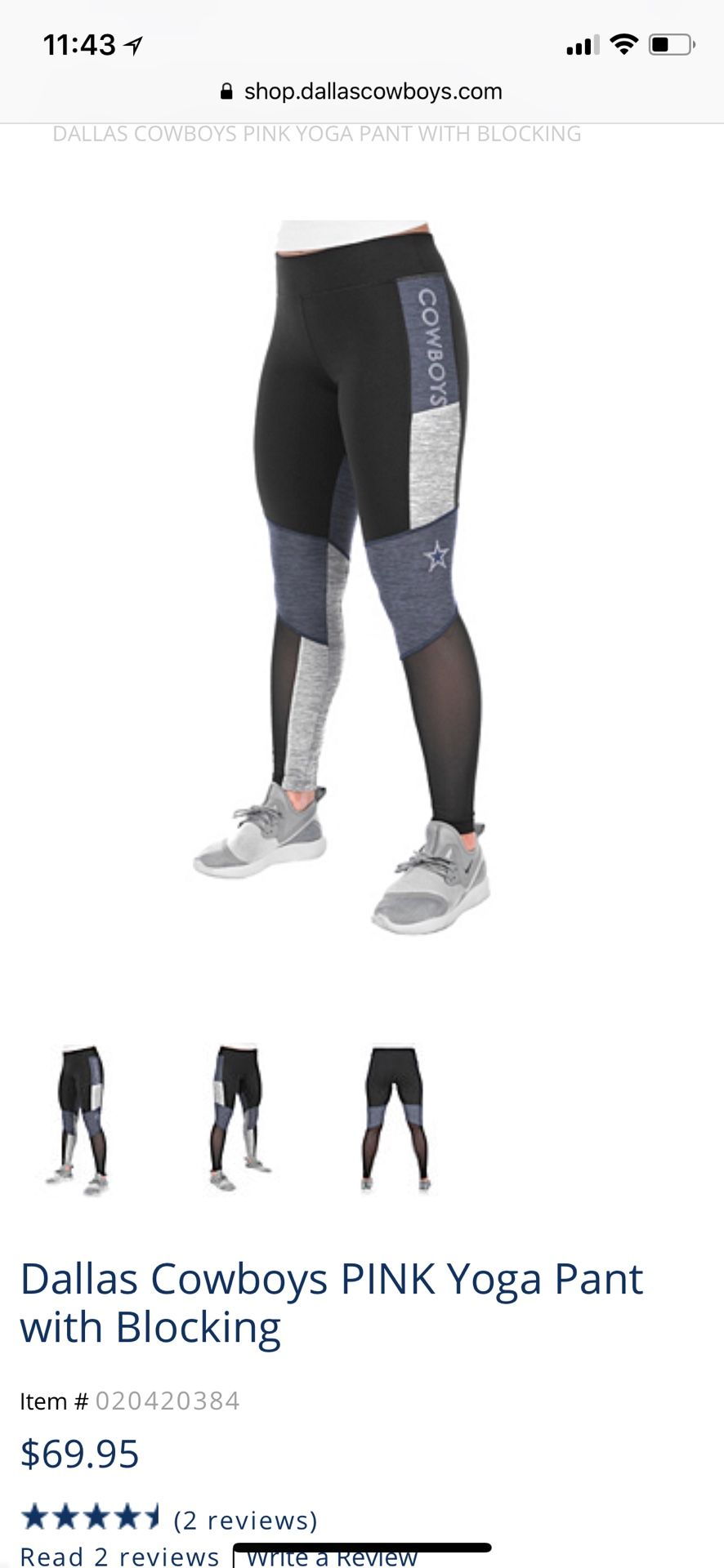Dallas Cowboys Yoga Pants
