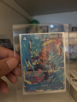 Marco PRB02-008 SR ONE PIECE Card The Best 2 - ONE PIECE Card Game Japanese