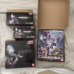 Ultraman Trigger Premium Guts Hyper Key Combo