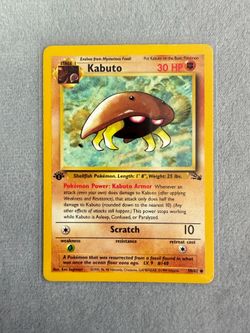 1999 Pokémon Fossil 1st Edition Kabuto 50/62 - NM / Clean Back Vintage WOTC