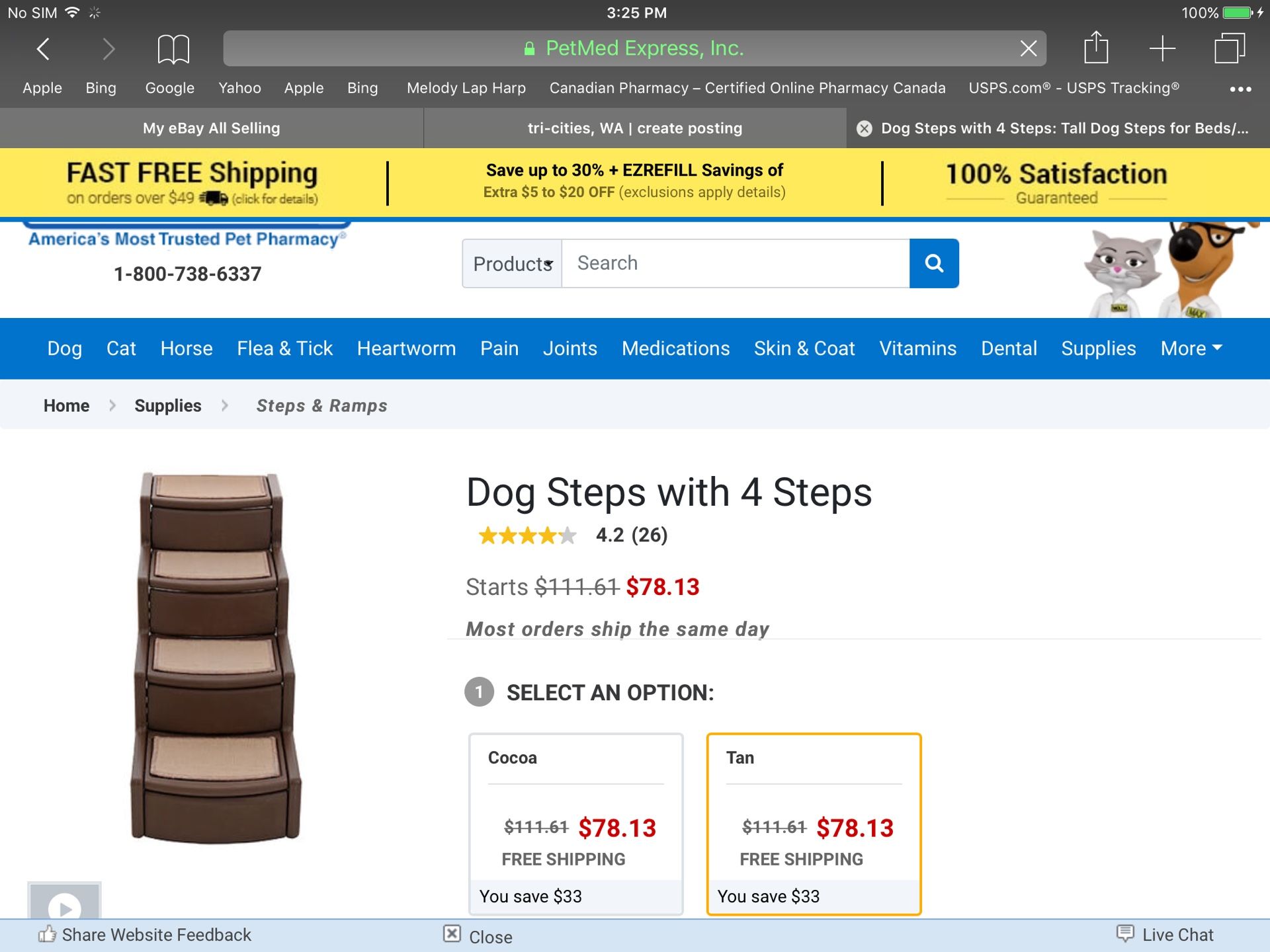 Dog steps high 34.5 in.$78.00 retail