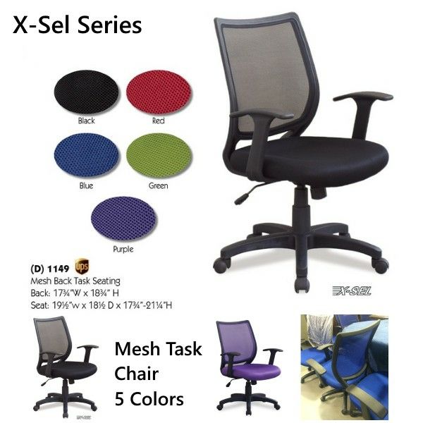 OFFICE CHAIR SALE!!! $99.00 FREE DELIVERY for Sale in Hialeah, FL - OfferUp