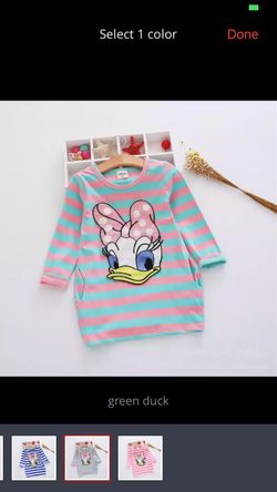 NWT Daisy dress shirt