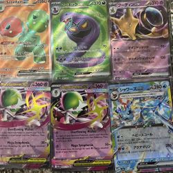 $2 Pokemon Cards