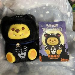 poobear