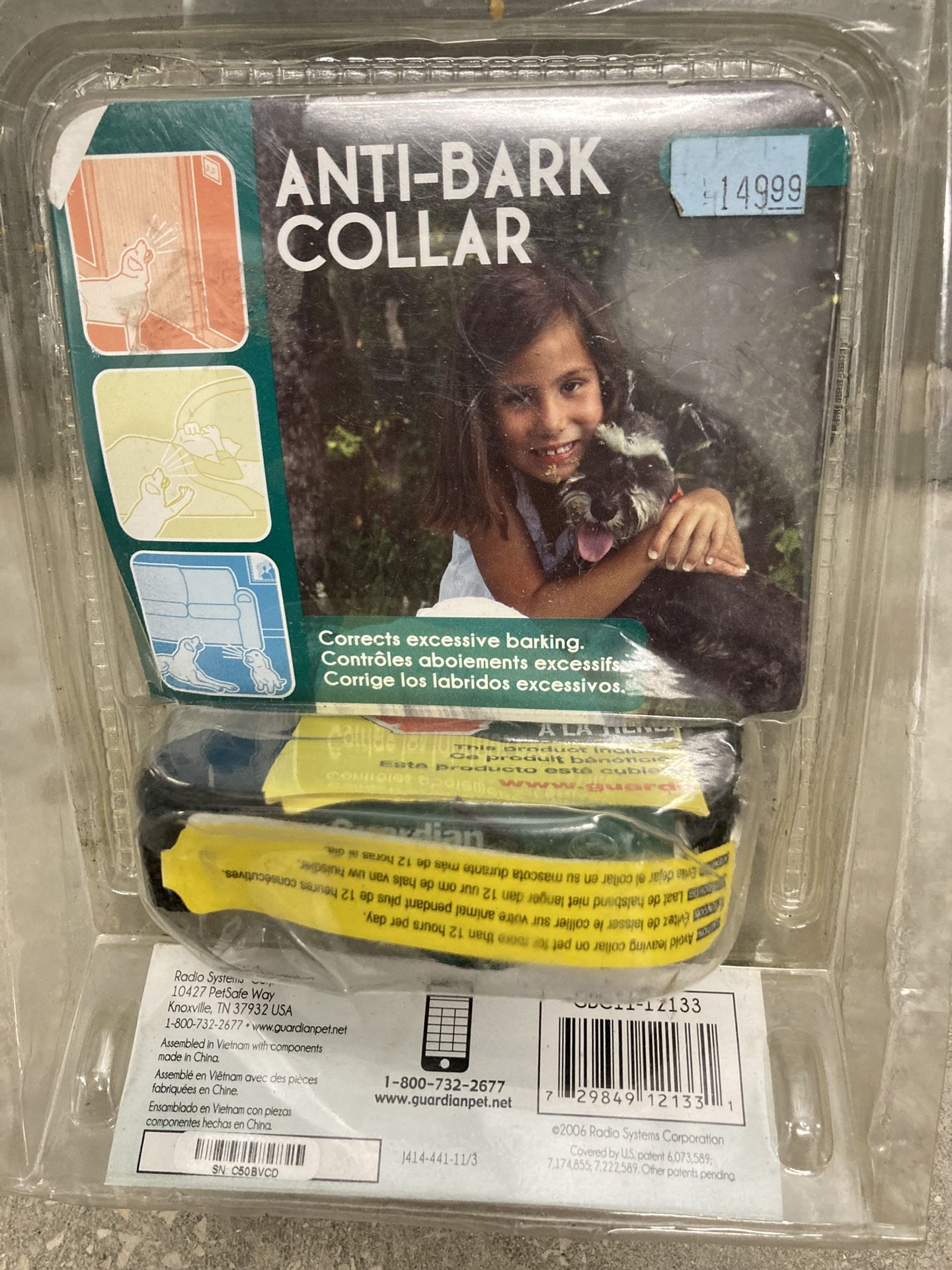 PetSafe Guardian Anti-Bark Control Shock Dog Collar