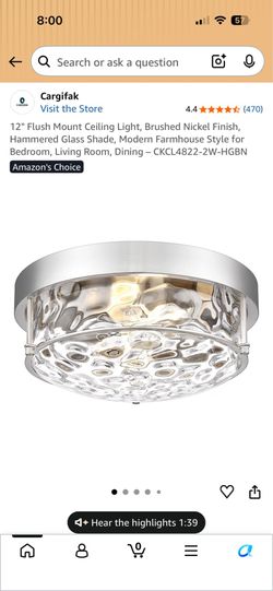 12" Flush Mount Ceiling Light, Brushed Nickel Finish, Hammered Glass Shade #444