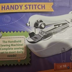 HANDHELD SEWING MACHINE