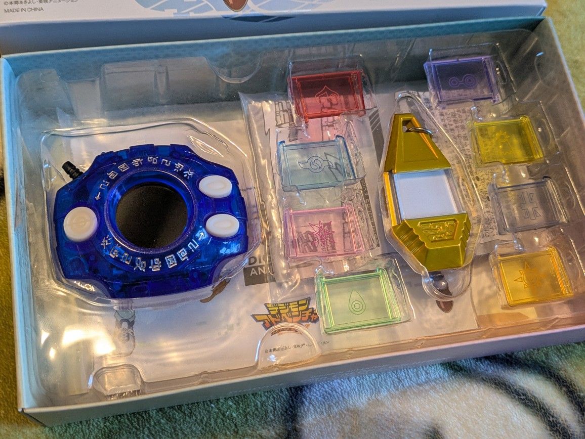 Digimon 25th Color Evolution