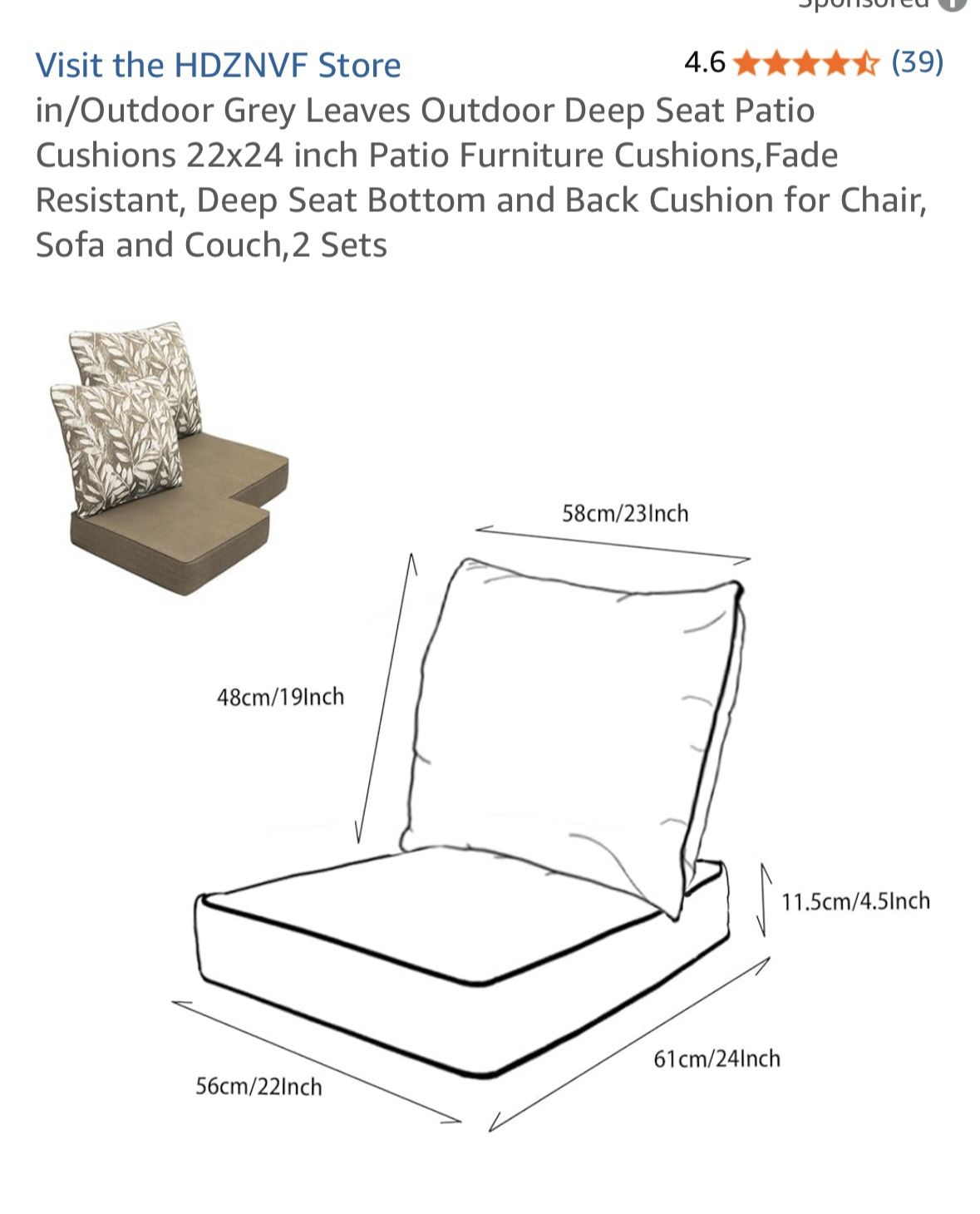 Brand New 2 Piece 4.5 Deep Seat Cushion Furniture