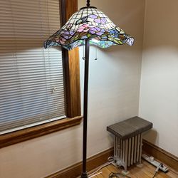 Beautiful Tiffany Style Floor Lamp 