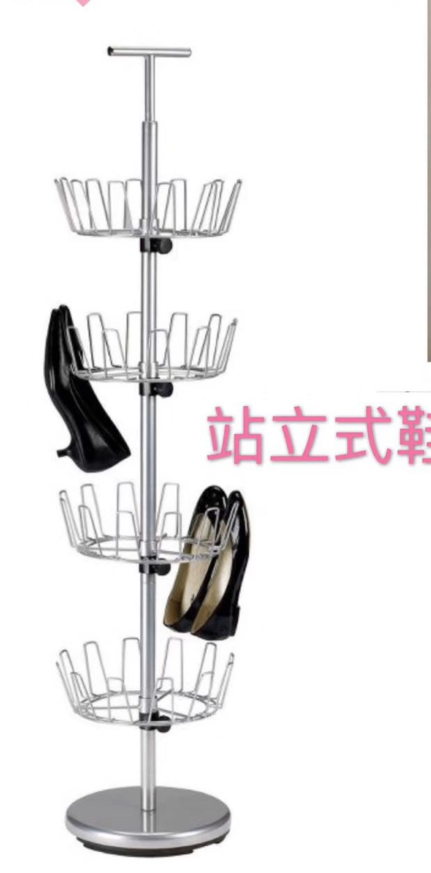 Four tier tree shoes rack new