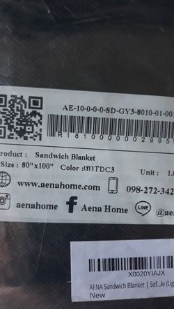 Aena Sandwiched Blanket King size 80" X 100" Light Gray in color