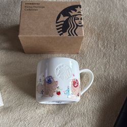 Starbucks Korea Bukcheong Sajanoreum Mug