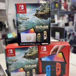 Nintendo Switch Brand New $379 On Payments With $50 Down 