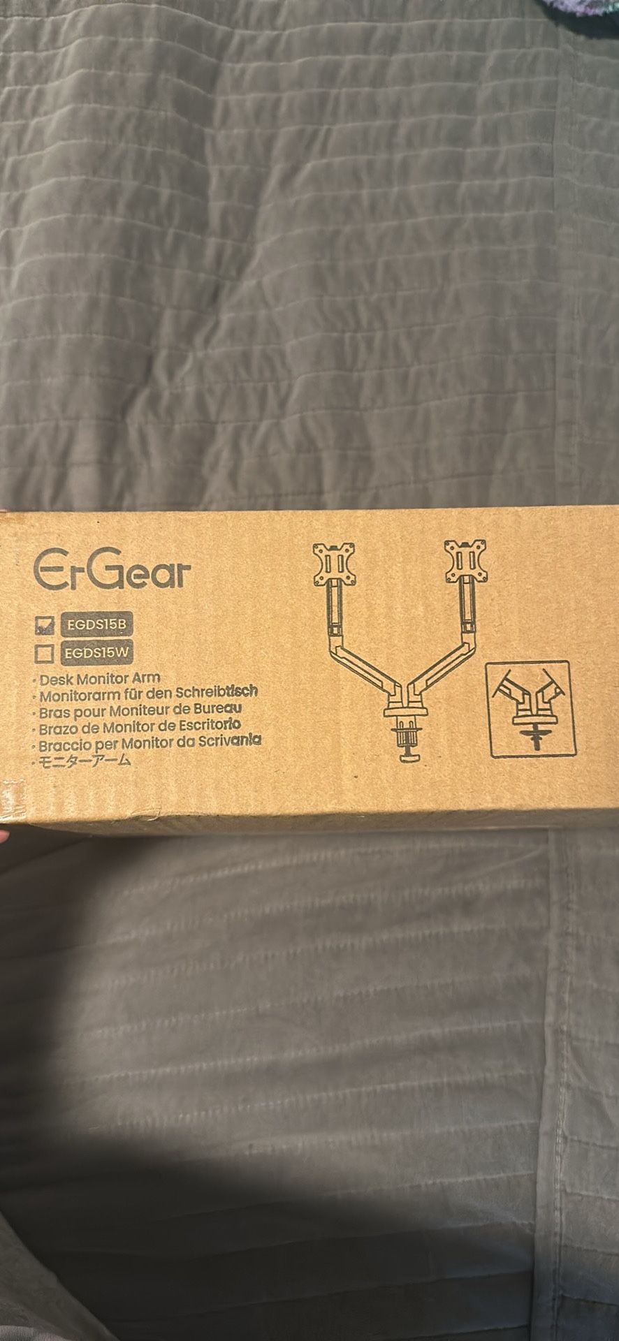 ErGear Monitor Mount