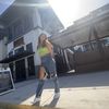 Emily 