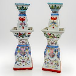 PERFECT Pair Chinese Famille Rose Qing 18-19th C Scholars Candlesticks Shrine