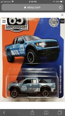 LOOKING FOR THIS: I have trade bait