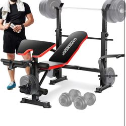 OPPSDECOR 6 in 1 660lbs Weight Bench with Leg Extension and Leg Curl, Foldable Bench Press Set and Squat Barbell Rack with Preacher Curl, Adjustable W