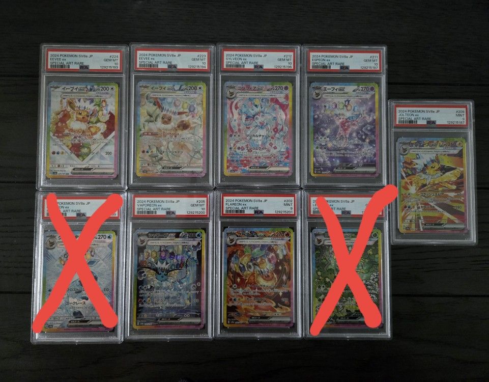  Terestal  Festival  Evolution SAR Psa 10 And 9s