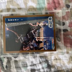 Shaq Fleer 92-93 Rookie Card 
