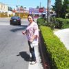 Lilian