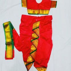Maharashtra Nawari Saree For 2-3 Yrs Girls 