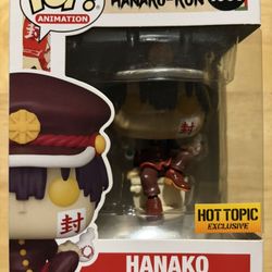 Hanako Exclusive Funko Pop