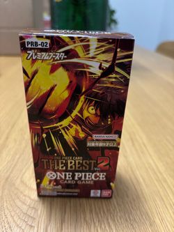 One Piece Card Game The Best Vol. 2 PRB-02 Booster Box