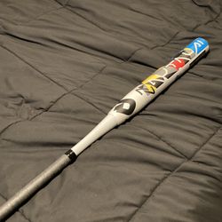 NEW 2022 Demarini Nautalai Confetti 27.5 Oz USSSA WTDXNAE-22 Softball Bat