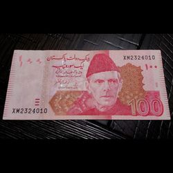 Pakistani Banknote 100 Rupees 