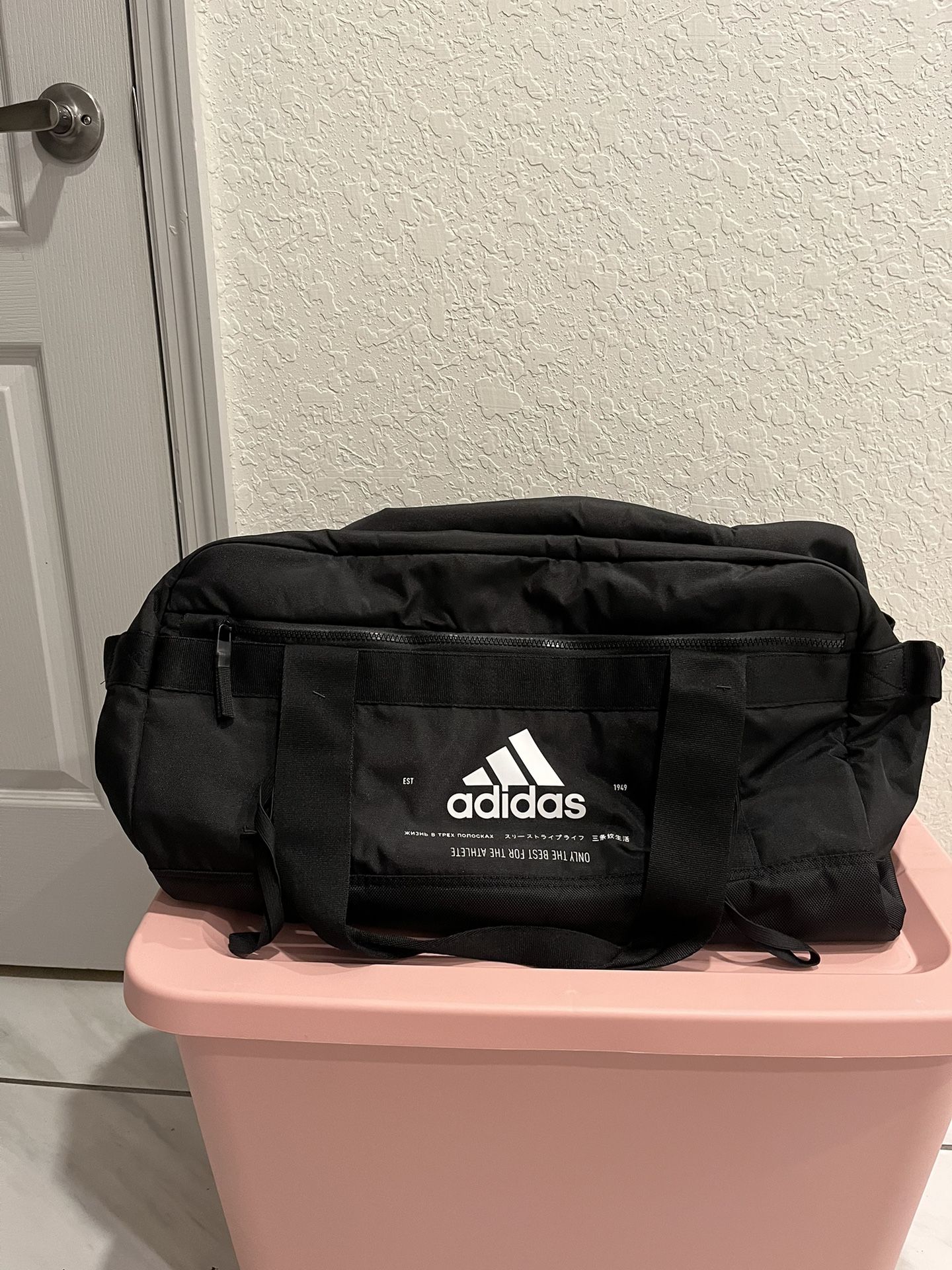 New Adidas Duffle Bag