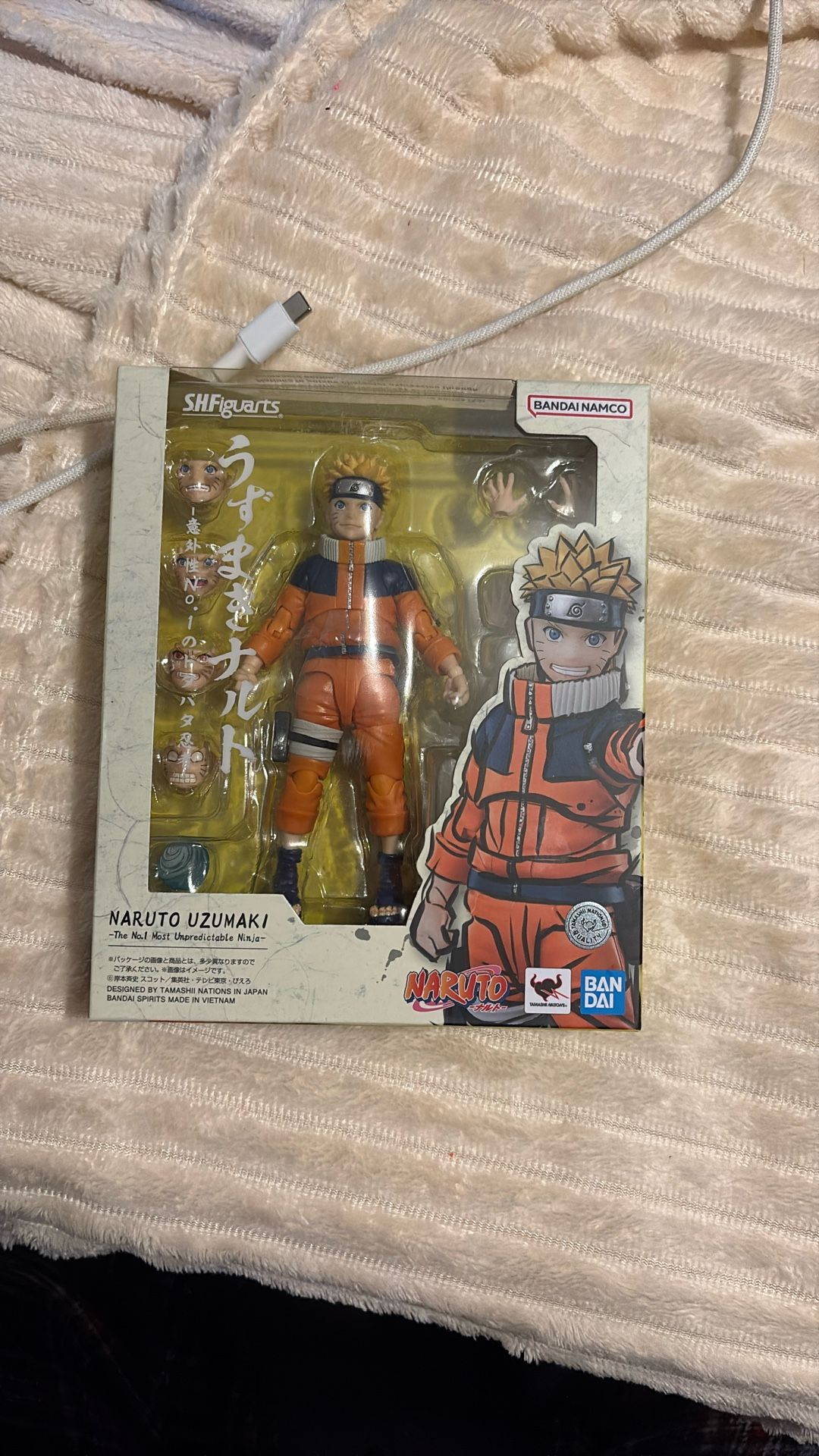 Naruto Uzumaki SHFfiguarts -The No.1 Most Unpredictable Ninja-