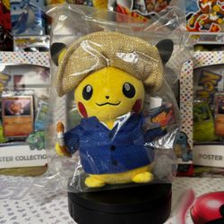 Pokemon VAN GOGH Pikachu Plush