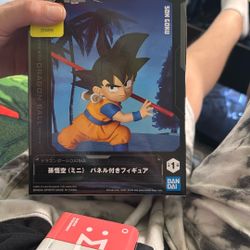 Dragon Ball Diama Son Goku