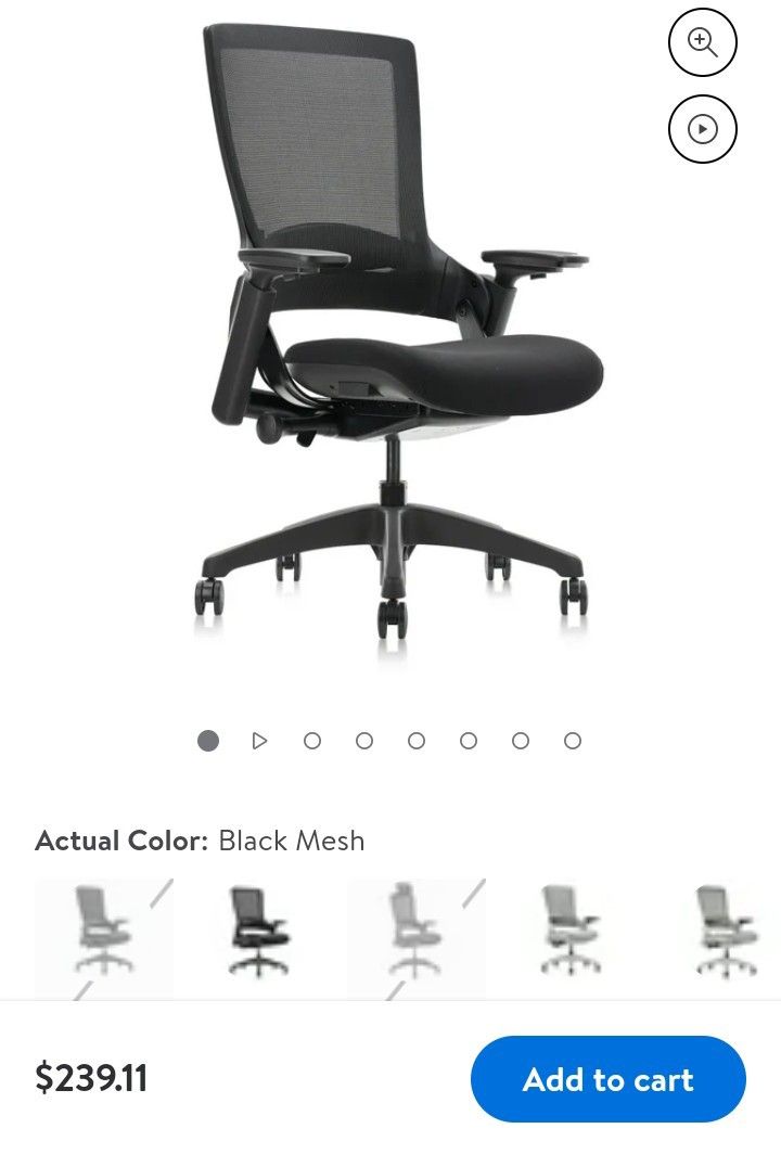 Computer/Gaming Chair - USED