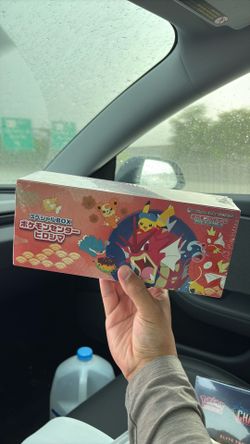 Pokemon Japanese Hiroshima Box