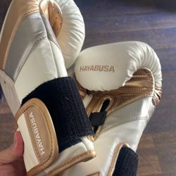 Hayabusa 16oz Boxing Gloves 