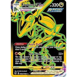 Pokemon card