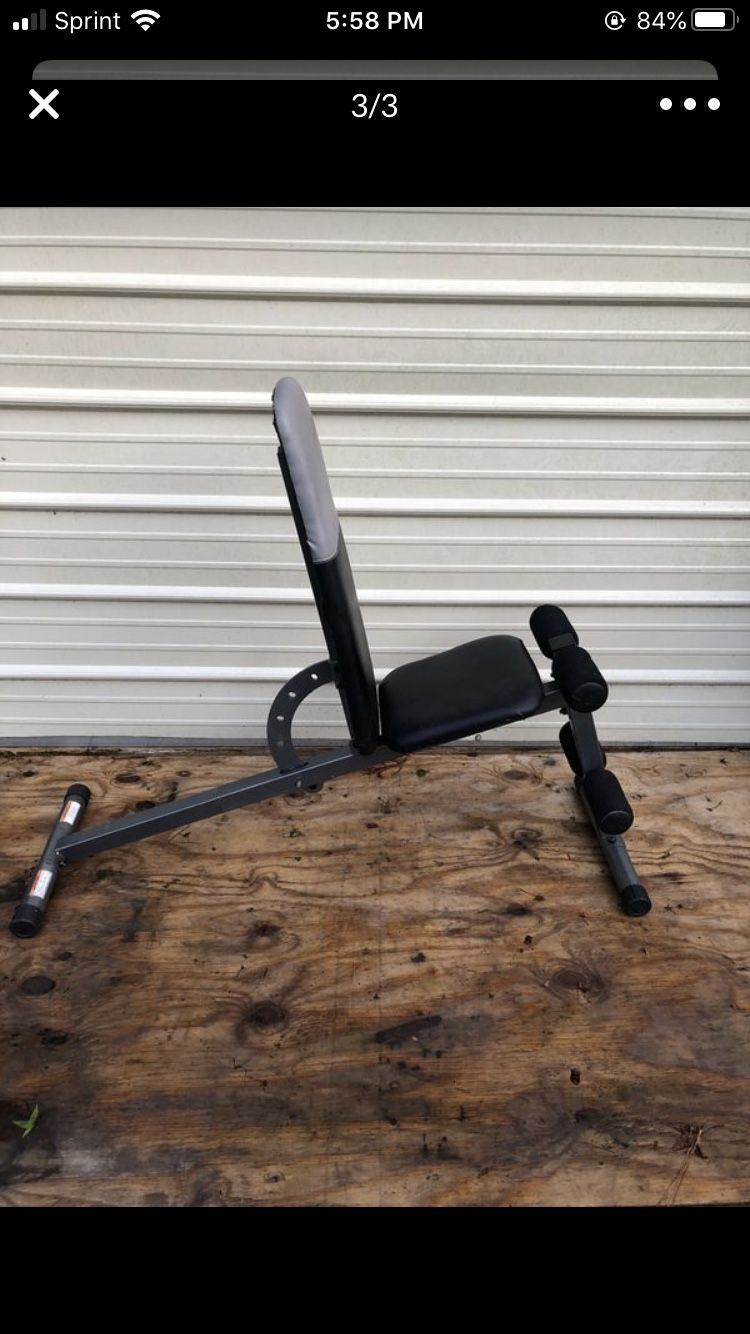 Adjustable Weight Bench