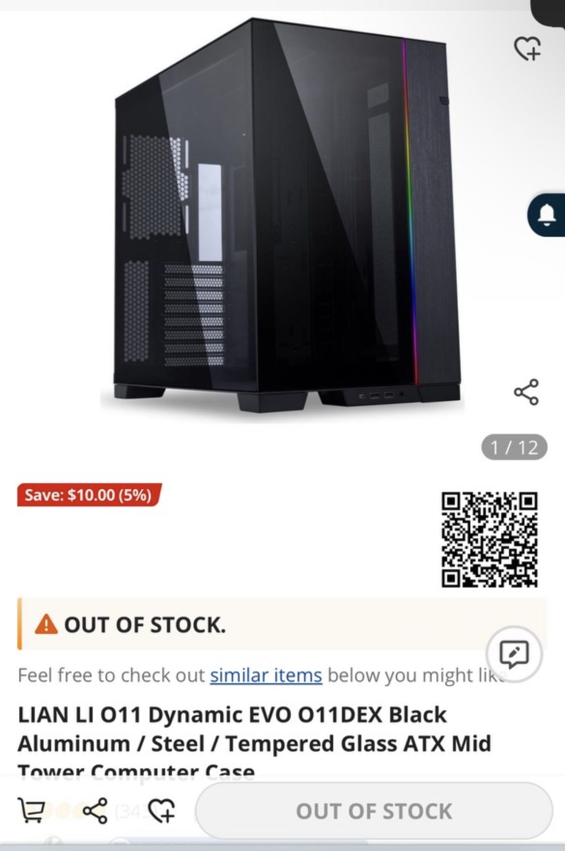 PC Case (New Never Opened)