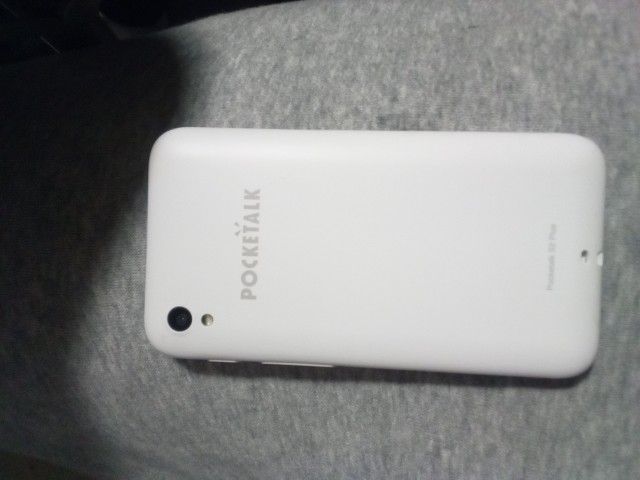 Brand New "Pocket S2 Plus" Super Deal