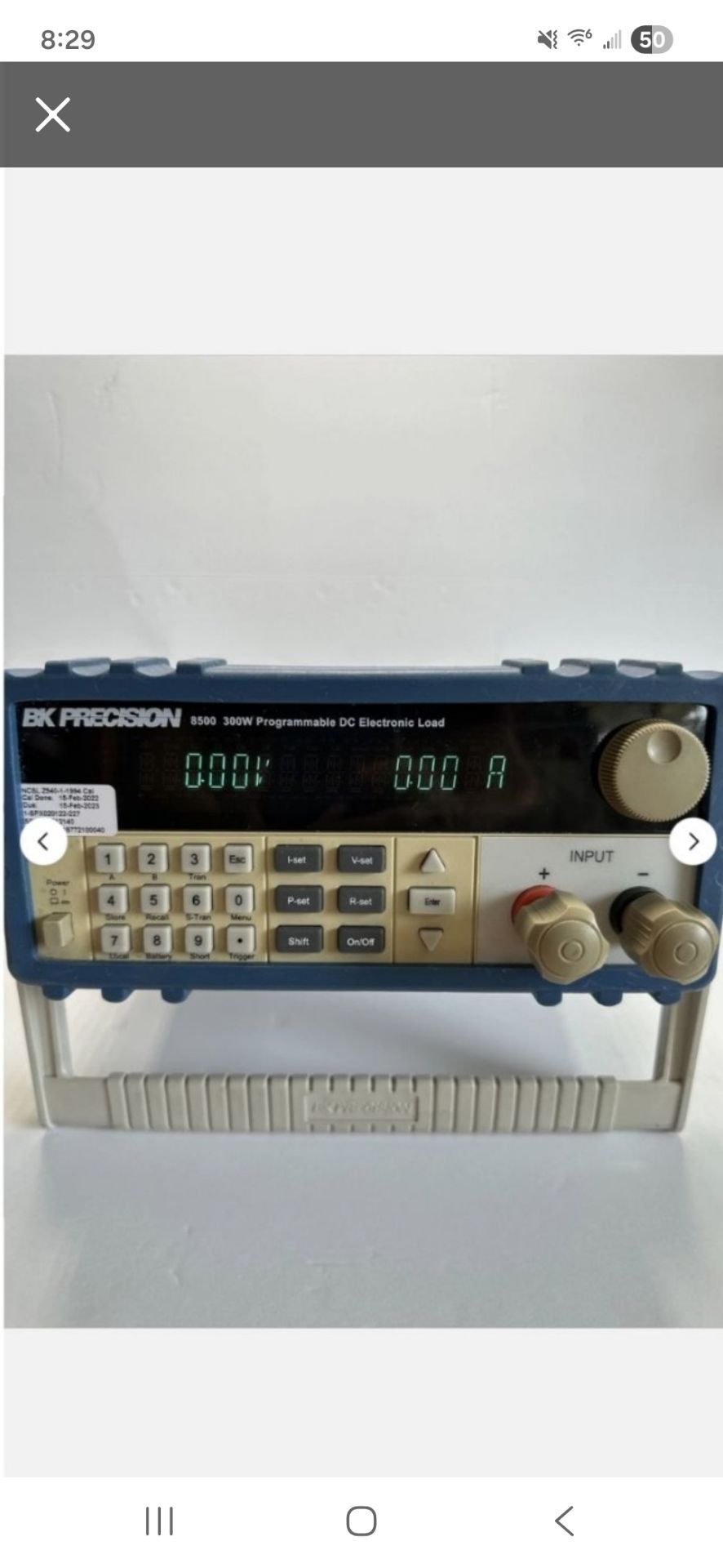 B&K Precision 8500 Programmable DC Electronic Load (300W)